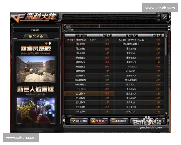 AI虚拟玩家的“情感”模拟，让虚拟与现实的界限越来越模糊